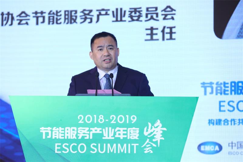 天津锋尚智慧能源科技发展有限公司