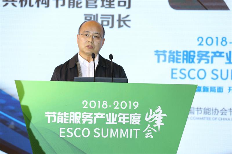 天津锋尚智慧能源科技发展有限公司